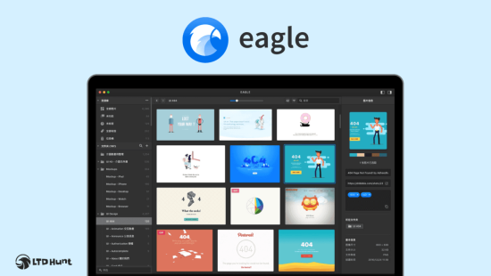 Eagle - Dashboard Snapshot - Create Windows Apps